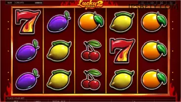 Lista de jogos para ipsbet slots section